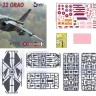 Litaki Model Kit LMK72002 Soko NJ-22 ORAO югославский истребитель-бомбардировщик 1/72