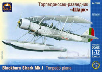 ARK 72008 Торпедоносец-разведчик "Шарк" 1/72