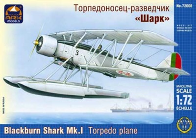 ARK 72008 Торпедоносец-разведчик &quot;Шарк&quot; 1/72