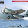 Kovozavody Prostejov 72475 Grumman J4F-1 'Widgeon' (3x camo) 1/72
