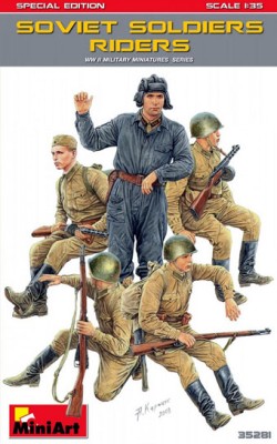 MiniArt 35281 Солдаты Красной Армии на танке 1/35