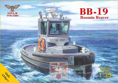Sova Model 35001 BB-19 'Boomin Beaver' Tug Boat (US NAVY) 1/35