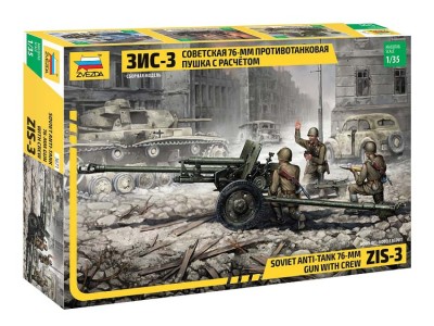 Звезда 3671 Пушка ЗиС-3 с расчетом 1/35