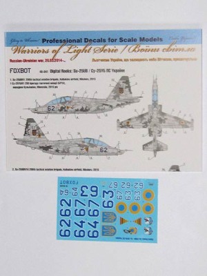 Foxbot Decals FBOT48041 Digital Rooks: Sukhoi Su-25UB, Ukranian Air Forces 1/48
