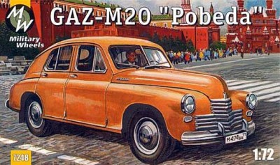 Military Wheels MW7248 ГАЗ М-20 &quot;Победа&quot;