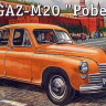 Military Wheels MW7248 ГАЗ М-20 "Победа"