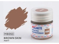 Machete M8053 Краска акриловая Brown skin matt (Коричневая кожа, матовый) 10 мл.