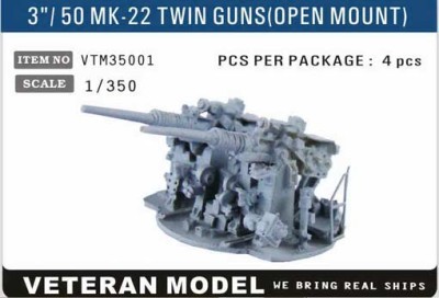 Veteran models VTM35001 3&quot;/ 50 MK-22 TWIN GUNS(OPEN MOUNT) 1/350