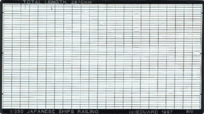 Eduard 99002 1/350 Japanese Ships Railing