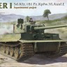 Takom 2192 Немецкий танк TIGER I Sd. Kfz.181 Pz.Kpfw.VI Ausf. E экспериментальный проект 1/35