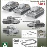 Takom 2192 Немецкий танк TIGER I Sd. Kfz.181 Pz.Kpfw.VI Ausf. E экспериментальный проект 1/35