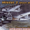 Kora Model 7260 Mistel 2 /JuSSG1/ Sh.Warhead 1/72