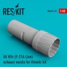 Reskit U48212 IAI Kfir (F-21A Lion) exh. nozzle (KIN) 1/48