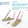 Quinta studio QT48037 Лыжное шасси для И-16 (неубирающесее) (для всех моделей) 1/48