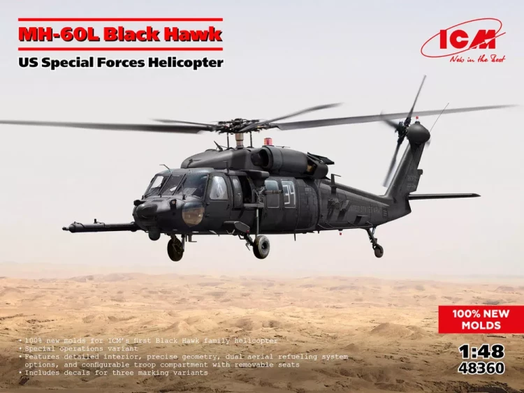 ICM 48360 MH-60L Black Hawk US Special Forces (3x camo) 1/48
