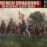 Strelets STR25272 French Late War Dragoons in Reserve. War of the Spanish Succession 1/72