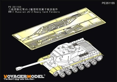 Voyager Model PE351155 WWII Russian JS-2 Heavy tank Fenders (TAMIYA 35289 ) 1/35