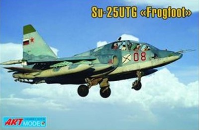 Art model 7213 Su 25 UTG 