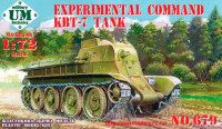 UMmt 679 Экспериментальный командный танк КБТ-7 1/72