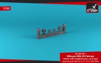 Armory ARAW14011 Mikoyan MiG-29 Fulcrum wheels with weighted tires/tyres, early 1/144