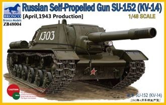 Bronco ZB48004 SU-152 (KV-14) March 1943 1/48