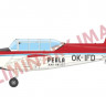 Eduard 11156 Z-126 TRENER DUAL COMBO (Limited edition) 1/48