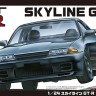 Fujimi F-04653 NISSAN Skyline GT-R '89 (R32) 1/24