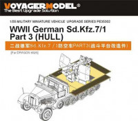 Voyager Model PE35302	1/35 Фототравление WWII German Sd.Kfz.7/1 Part 3 (HULL) (For DRAGON 6525) 1/35