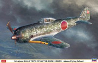 Hasegawa 08255 Nakajima Ki-44-I Shoki "Akeno Flying Training School" 1/32