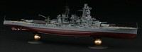 Fujimi F-60081 Японский линкор Kongo с экипажем 1/350