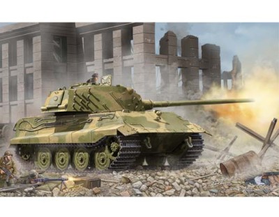 Trumpeter 01538 Немецкий Танк E-75 1/35