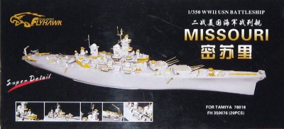 Flyhawk FH350076 USN Battlecruiser Missouri 1:350