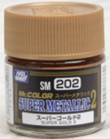 Gunze Sangyo SM202 Super Gold 2 10мл