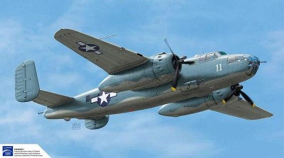 Academy 12334 USMC PBJ-1D (B-25 Mitchell) 1/48