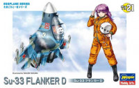 Hasegawa 60131 Модель самолета EGG PLANE Su-33 FLANKER D (HASEGAWA)