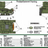 UMmt 686-1 Танк Т-26 с цилиндрической башней и 76,2 мм танковой пушкой КТ-28 (пластиковые траки) 1/72