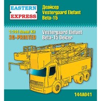 Восточный Экспресс 144A041 Деайсер Vestergaard Elefant Beta-15 1/144