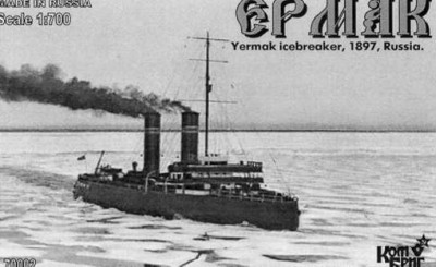 Combrig 70002 Ермак Ледокол 1897 1/700