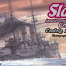 Combrig 70226 Slava Battleship (Borodino type), 1917 fit 1/700
