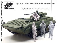 SG Modelling fg72001 Российские танкисты 1/72