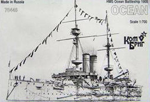 Combrig 70446 HMS Ocean Battleship 1900 1/700