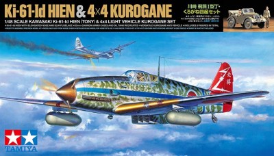 Tamiya 25203 Ki-61-Id Hien &amp; 4x4 Kurogane 1/48