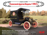 ICM 24008 Развозной фургон Модель Т 1912 г.1/24 1/24