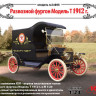 ICM 24008 Развозной фургон Модель Т 1912 г.1/24 1/24