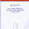Quickboost QB48844 Su-17M4 Fitter-K correct tail antenna (HOBBY) 1/48