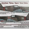 AML AMLC144032 Decals American 'Flying Tigers' o.China Pt.3 1/144