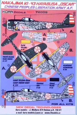 Kora Model NDT72009 Nakajima Ki-43 Chinese Peop.Liber.Army декали декали 1/72