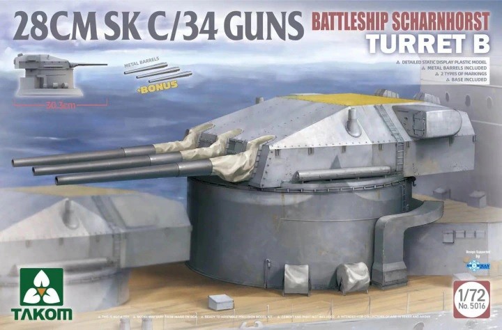 Takom 5016 Battleship Scharnhorst Turret B 28Cmsk C/34 Guns 1/72
