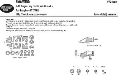 New Ware NWA-M1095 Mask U-2C Dragon Lady BASIC (HOBBYB 87271) 1/72
