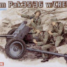 Dragon 6152 3.7 cm Pak 36/37 w/Heer team